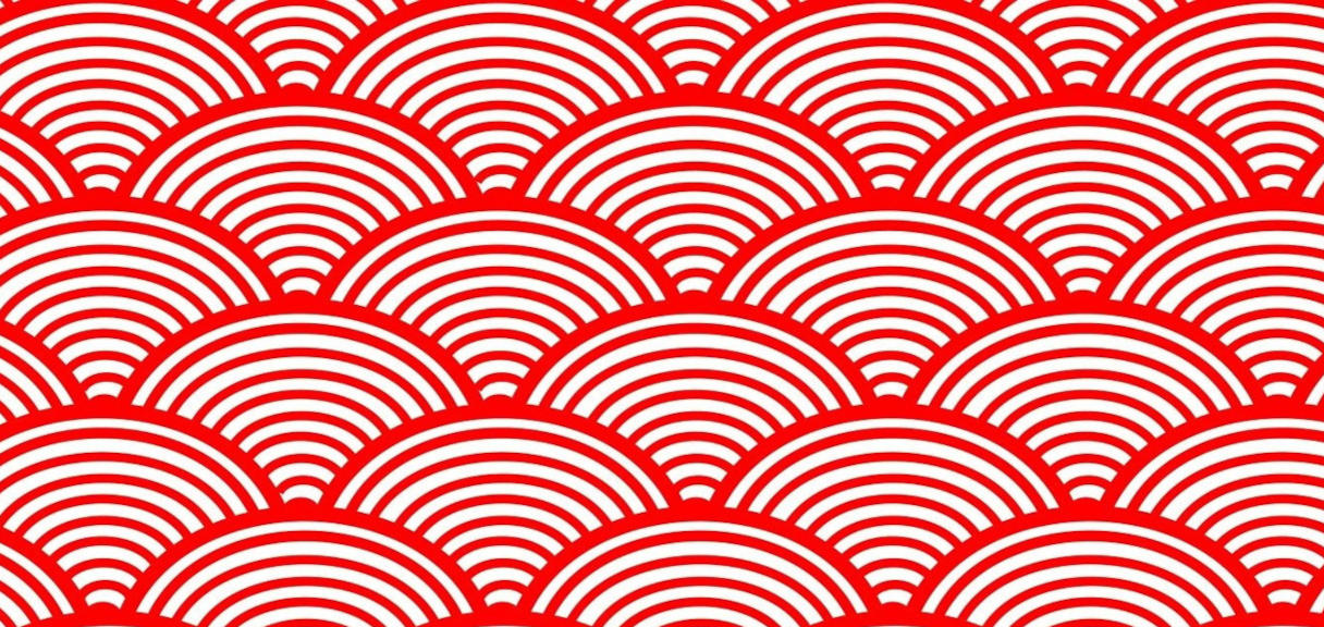 Uehiro Oxford Institute Inauguration Day | The Uehiro Oxford Institute