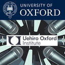 uehiro oxford institute itunes main album cover